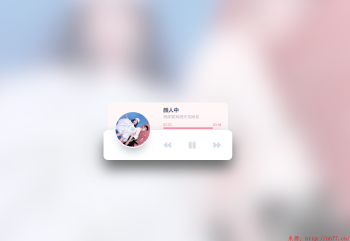 网易云音乐HTML5随机音乐播放器源码分享插图