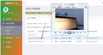 网站在线偷拍照片源码插图