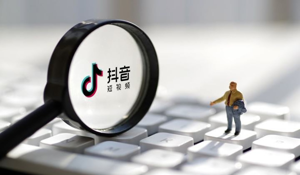 抖音运营热门涨粉详细教程插图