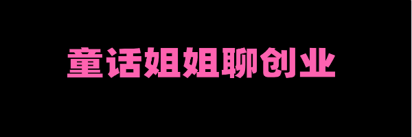 朋友圈出现了叠中叠?教你三招轻松应对朋友圈折叠插图16