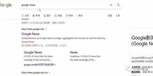 手把手教你国外搬运项目赚美刀了插图