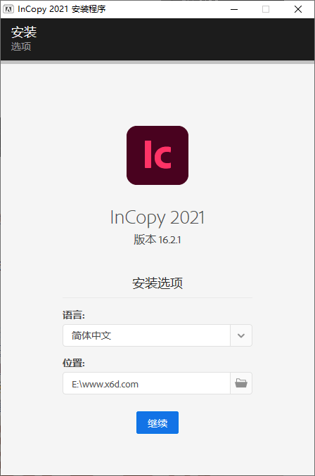 Adobe InCopy 2021特别版-老蔡源码网