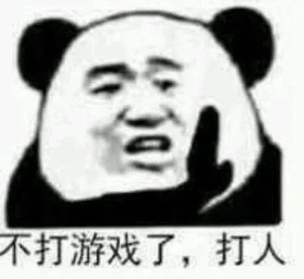 王者荣耀新模式“同城匹配”在线交友软件？插图3