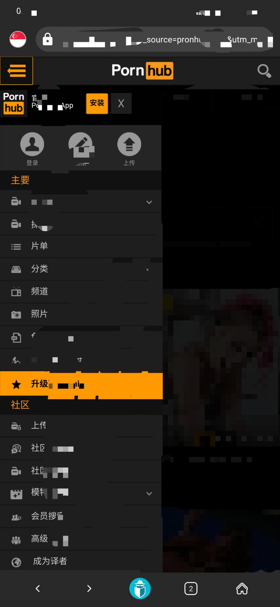 【破解P站】1秒9MB㊙极速访问外网?永不和谐不限速秒谷歌-老蔡源码网