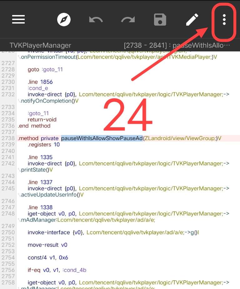 腾讯视频去广告破解教程插图26 腾讯视频去广告破解教程插图26