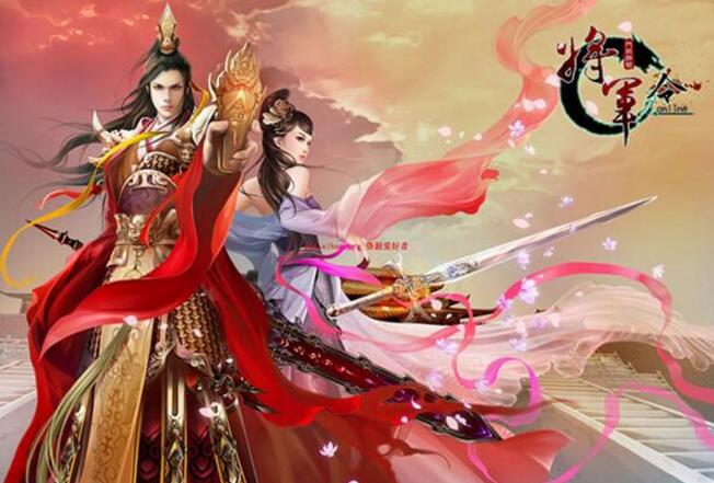【将军令online游戏源码】RPG游戏开发借鉴学习源码-老蔡源码网
