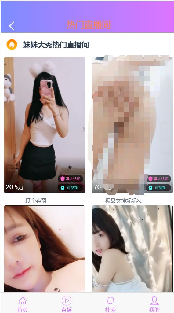 暗雷源码服务器直接打包-老蔡源码网