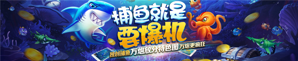 傲玩希尔顿电玩娱乐城+完整服务器打包完整运营版+双端app-老蔡源码网