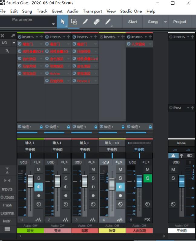 （变声器 大屌萌妹必备）Studio one 3 附自调机架效果插图1