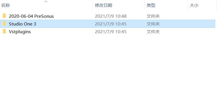 （变声器 大屌萌妹必备）Studio one 3 附自调机架效果-老蔡源码网