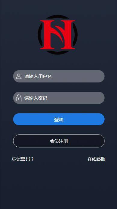 最新PHP源码_运营服务器打包微盘,外汇盘,时间盘-老蔡源码网