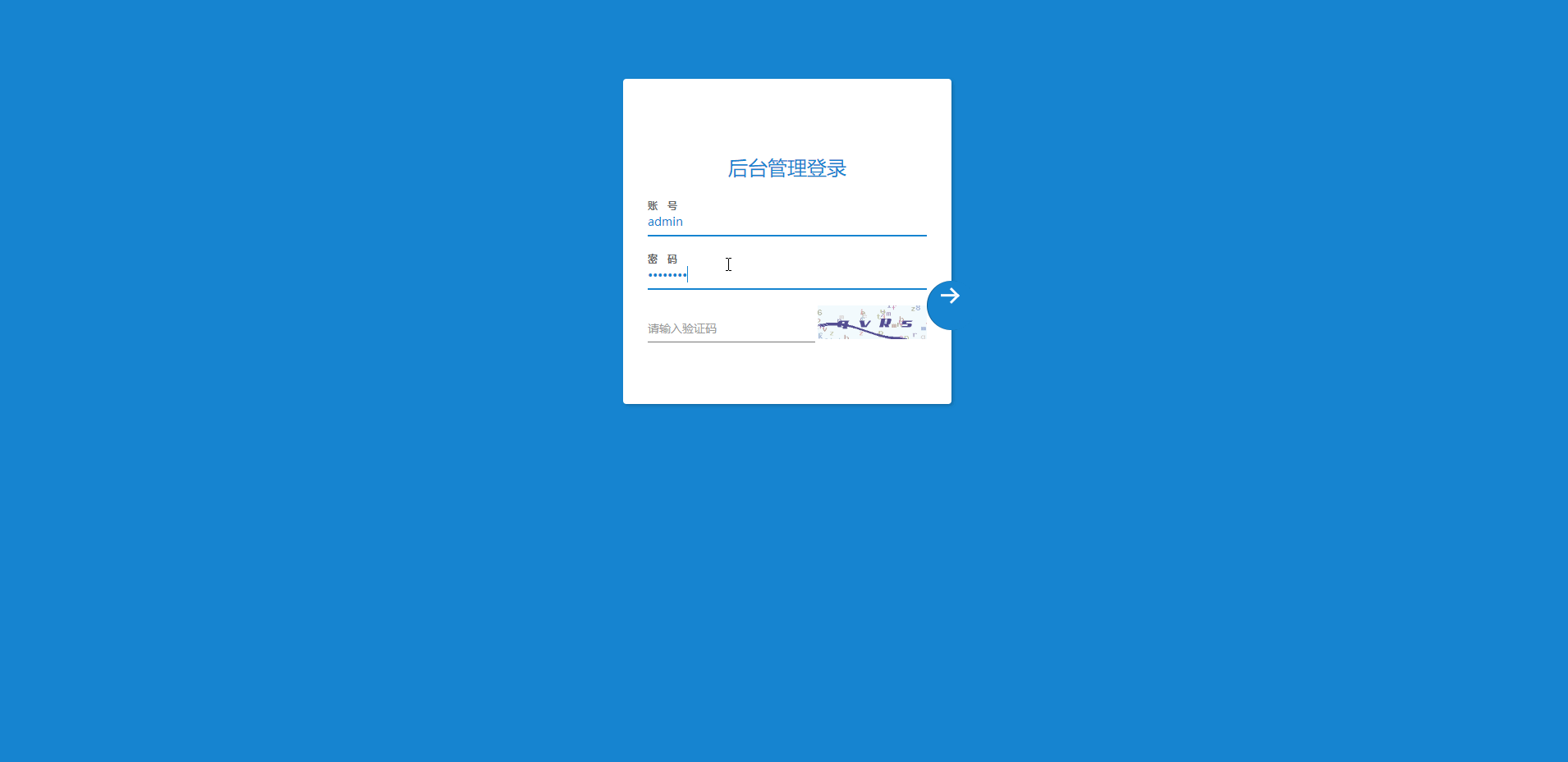 【转载】跑分系统新UI支付抢单跑分源码-老蔡源码网