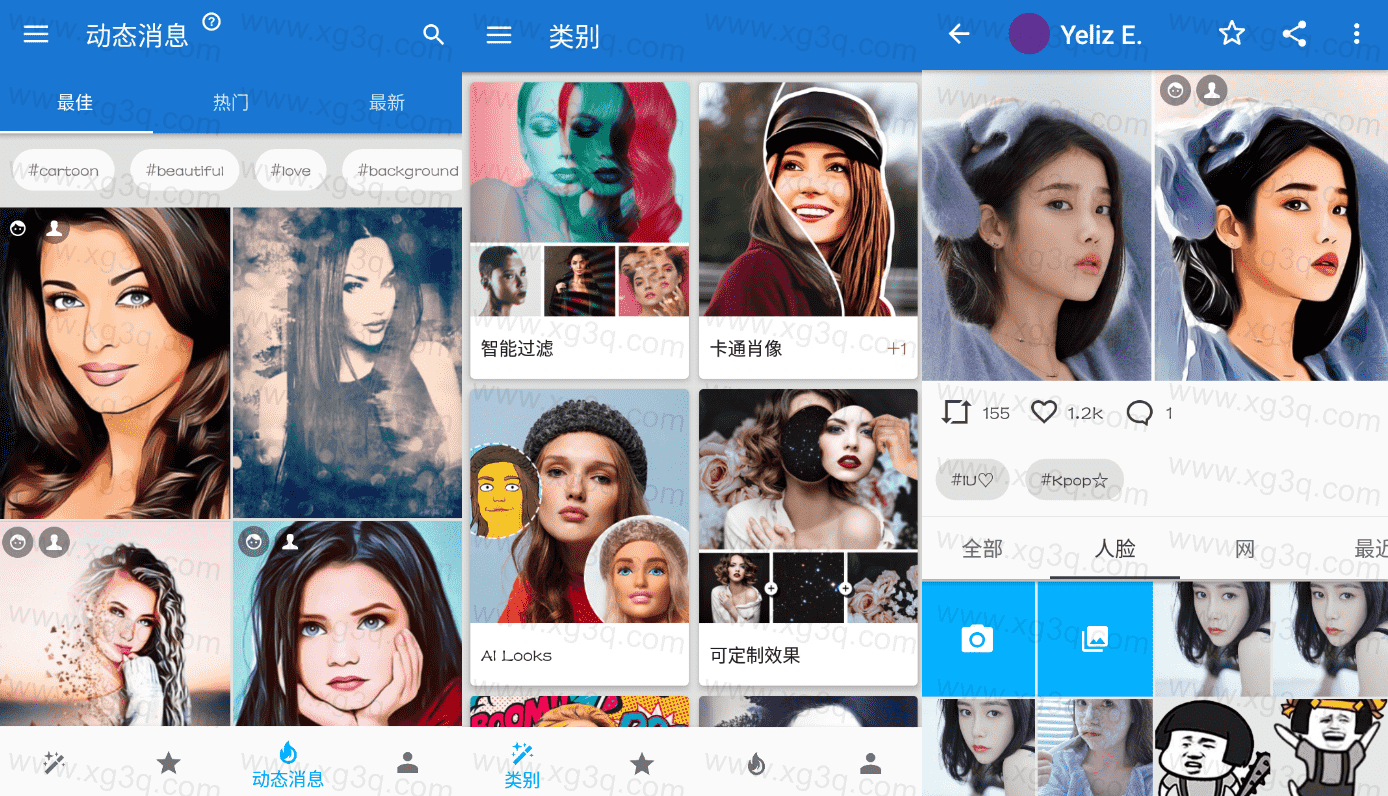 Photo Lab PRO趣味照片编辑v3.10.17专业版-老蔡源码网