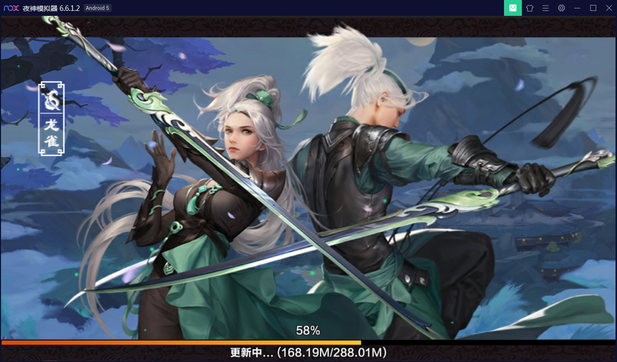 仙侠手游【剑侠情缘】剑侠龙雀Linux手工端+GM后台【站长亲测】-老蔡源码网