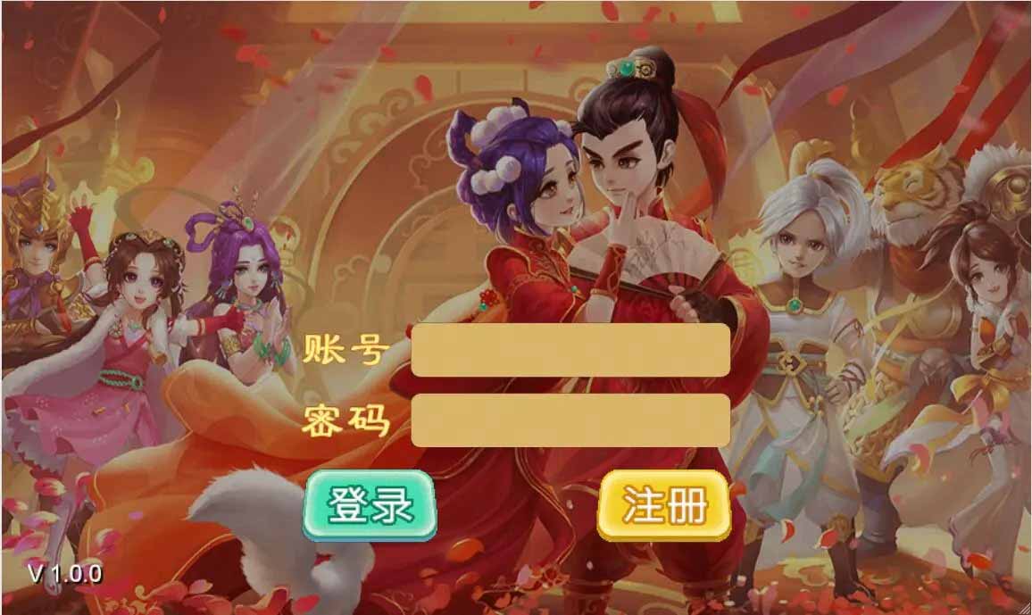 大话江湖万众冰雪孩子H5网页端+视频教程-老蔡源码网