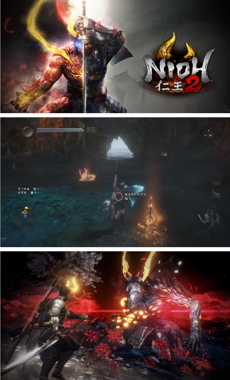 最新【仁王2】免安装版+牛若战记+平安京讨魔传+3DLC+单独补丁+联机+修改+原画-老蔡源码网