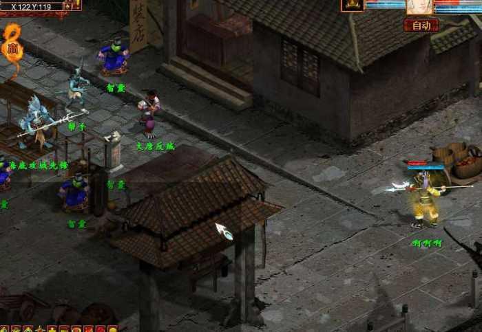 【大话西游2】单机虚拟机一键服务端单机-老蔡源码网