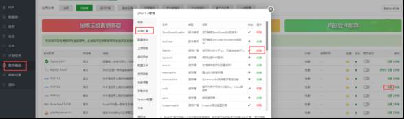 新版黑色电影小程序源码+带激励广告卡密激活系统-老蔡源码网
