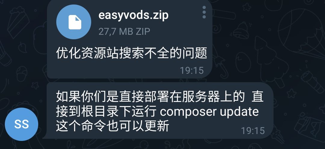 EasyVod2.0自动采集电影影视网站系统源码-老蔡源码网