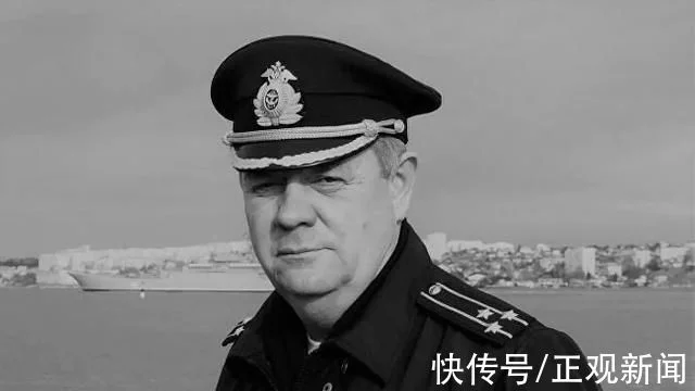 外媒:俄黑海舰队副司令在马里乌波尔的战斗中阵亡-老蔡源码网