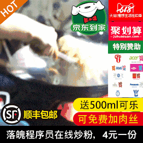 老蔡网怎么打不开了？看看这里能不能解决-老蔡源码网