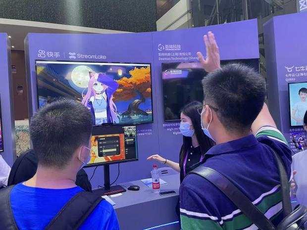快手推出快手虚拟演播助手-老蔡源码网