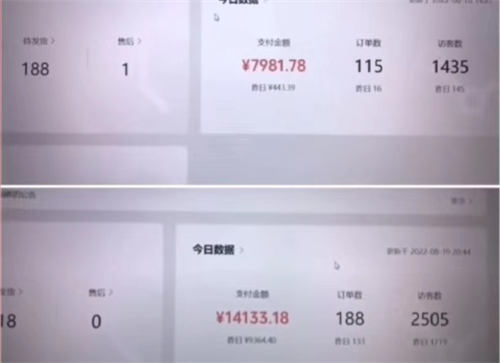 视频号密集更新,你想知道的都在这里插图 视频号密集更新,你想知道的都在这里插图
