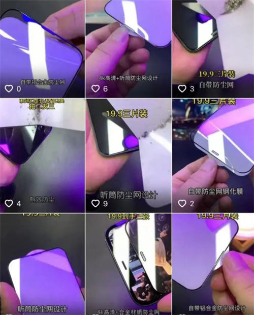 信息差赚钱项目,一年净赚60多万插图 信息差赚钱项目,一年净赚60多万插图