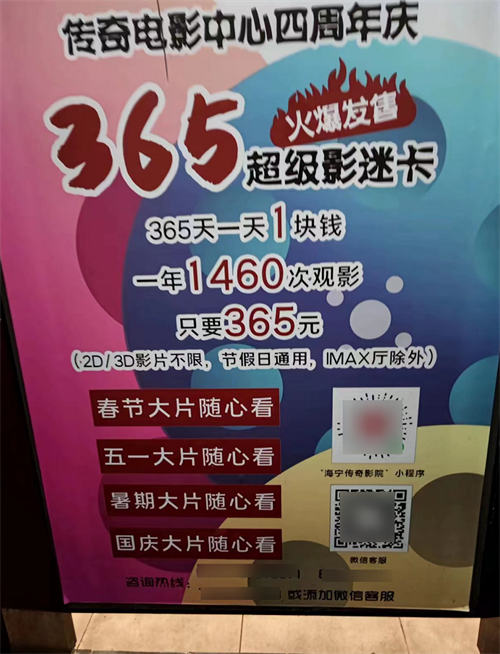 从厕所掏出来的锁客技术插图 从厕所掏出来的锁客技术插图